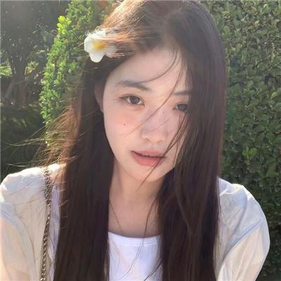 长相思