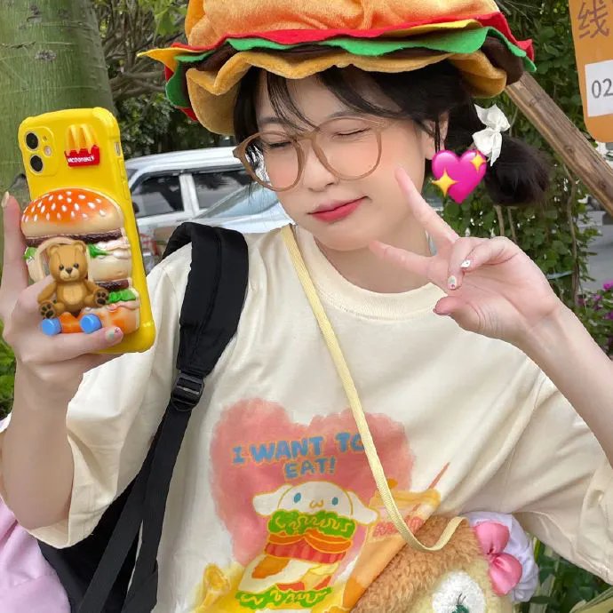 凡人歌